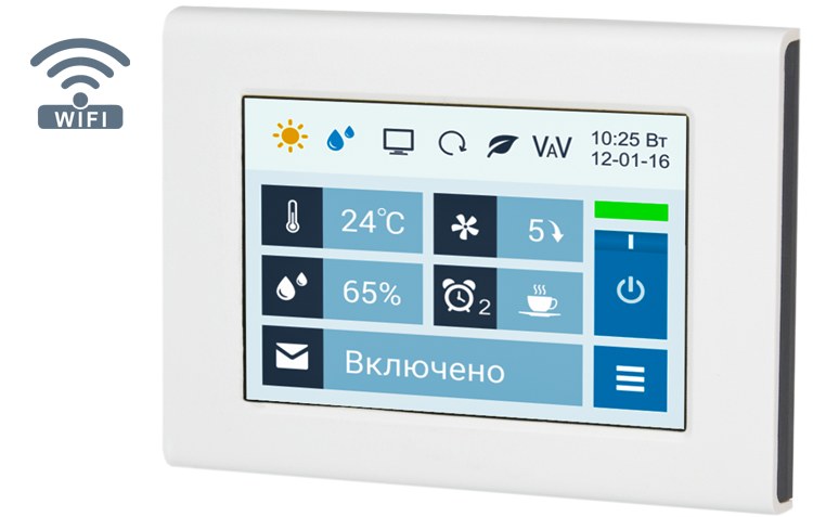 Breezart 8000 Lux RP PB ET30-380