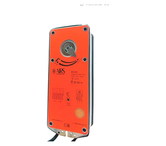 Электропривод AIRS BEE24A