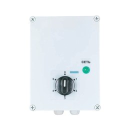 Пятиступенчатый трансформаторный регулятор скорости BVM ТРСВ1-5,0