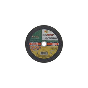 Круги отрезные по камню