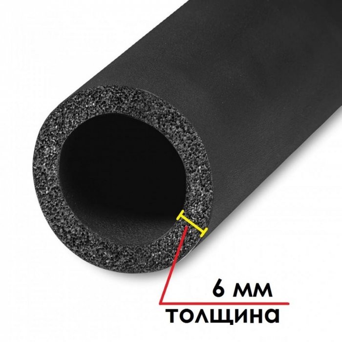 Трубка K-FLEX ST 9×8 мм, 2 м