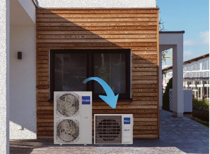 Высокая эффективность при компактных размерах
